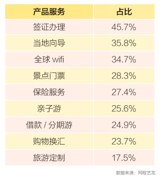 a572e80e08c041da899e01aba737bb06.png