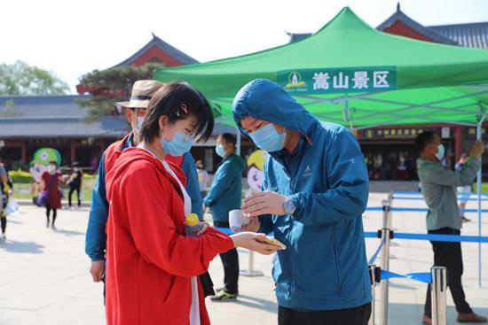 4d086e061d950a7bef8555c86cefc2dff3d3c9cb.jpg