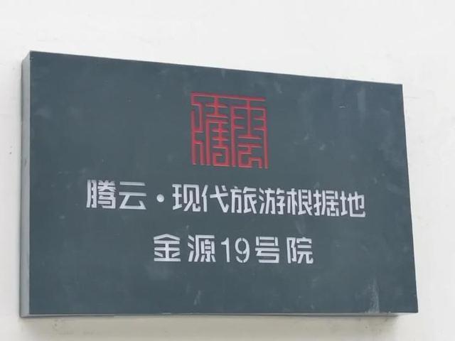 0bd162d9f2d3572c81a33f625469402063d0c349.jpg