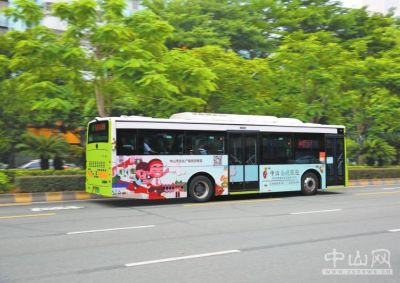 5f3b2c5241807.jpg